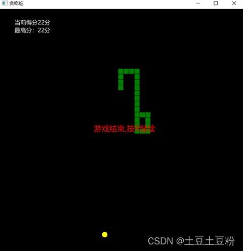 fx小游戏(图1)