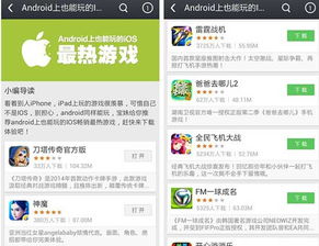 腾讯安全中心官网版下载 (图1) 腾讯安全中心官网版下载 (图1)