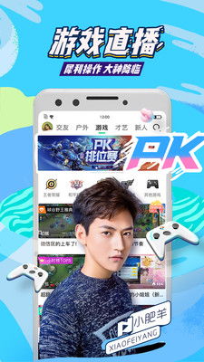 BrainDraw游戏中文版手机下载v1.5.4 (图1) BrainDraw游戏中文版手机下载v1.5.4 (图1)