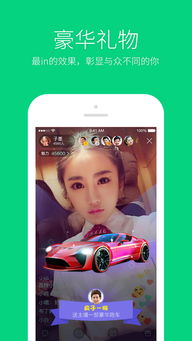 BrainDraw游戏中文版手机下载v1.5.4 (图2) BrainDraw游戏中文版手机下载v1.5.4 (图2)