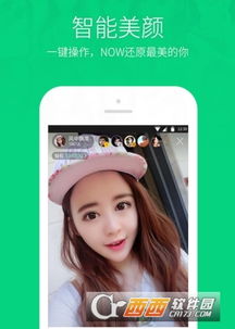 BrainDraw游戏中文版手机下载v1.5.4 (图3) BrainDraw游戏中文版手机下载v1.5.4 (图3)