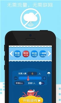 小生活手机版 (图3) 小生活手机版 (图3)