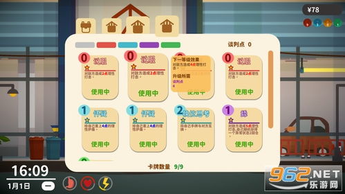 小生活手机版 (图1) 小生活手机版 (图1)