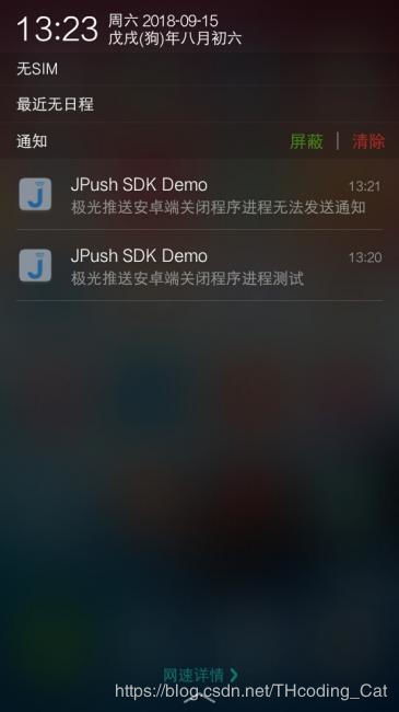 小桃的纠结安卓游戏 (图1) 小桃的纠结安卓游戏 (图1)
