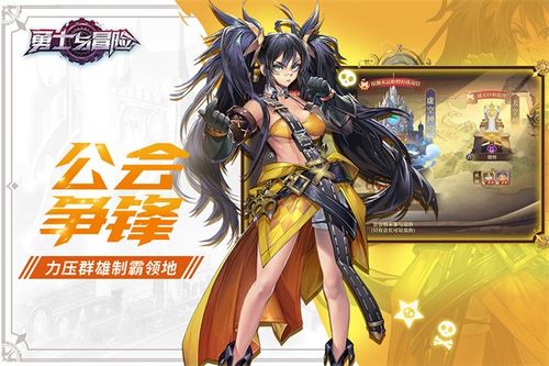 *** 衣服游戏iOS版 (图1) *** 衣服游戏iOS版 (图1)