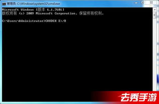 小桃的纠结安卓游戏 (图2)