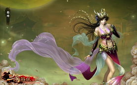 精美游戏图,精美游戏图鉴(图3) 精美游戏图,精美游戏图鉴(图3)