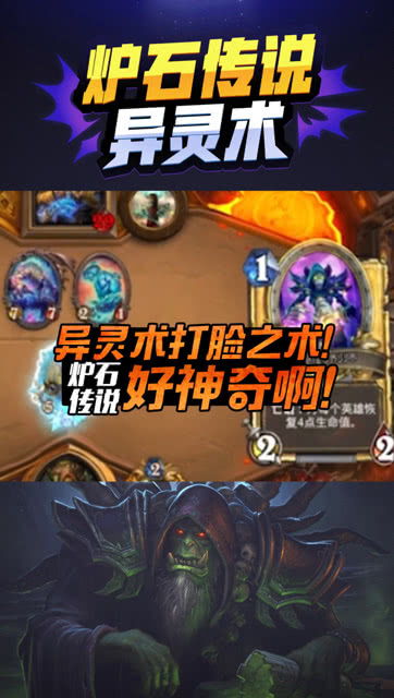 打游戏Dj,音乐与竞技的完美融合(图1)