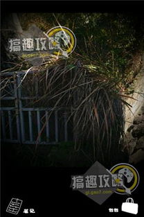 顺路游戏,轻松出行新体验(图3) 顺路游戏,轻松出行新体验(图3)