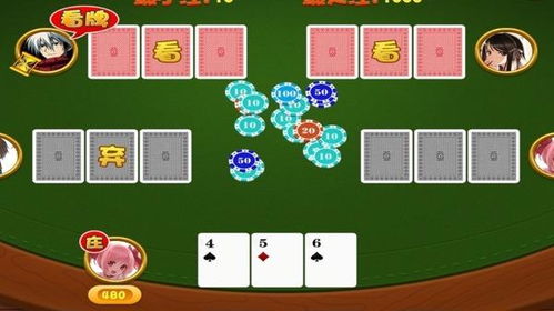 打金花游戏,赢取财富的智慧游戏(图1)