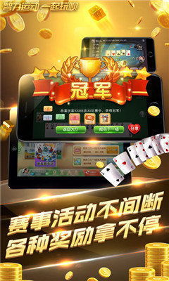 挂游戏挣钱(图2) 挂游戏挣钱(图2)