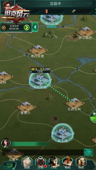 抢领土的游戏,策略与智慧的较量(图3)