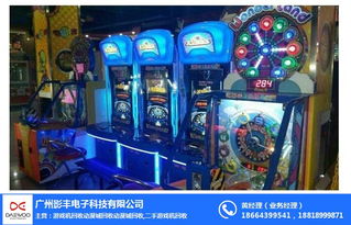 广州游戏机维修,技术精湛(图3) 广州游戏机维修,技术精湛(图3)