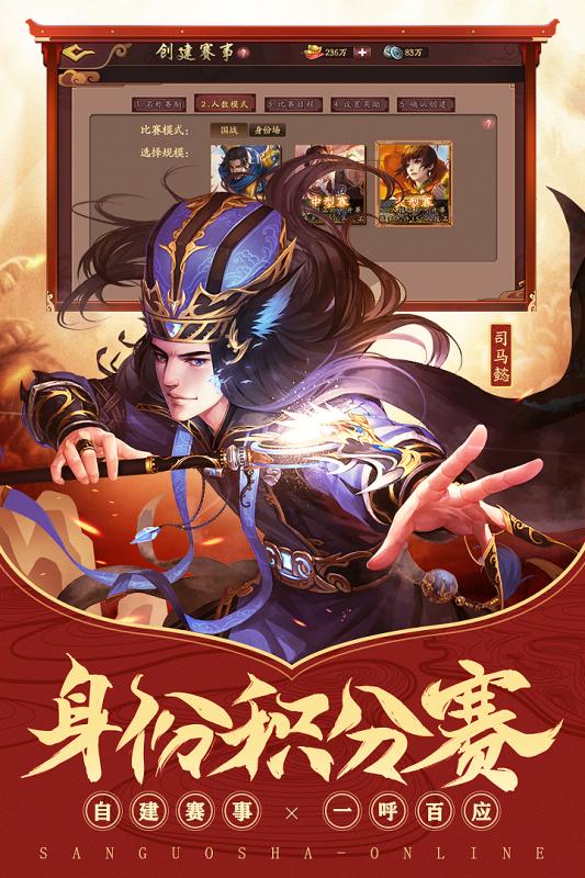 无忧互通游戏,打造精品游戏生态圈(图2)