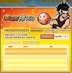 fs游戏厅(图2) fs游戏厅(图2)