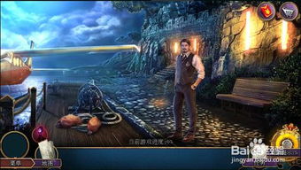 罪恶游戏攻略,轻松通关指南(图2) 罪恶游戏攻略,轻松通关指南(图2)
