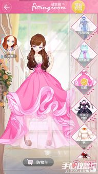 试衣服游戏,服装逐题消失的刺激游戏体验(图2)