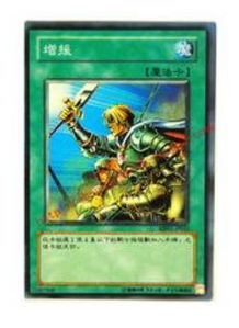 游戏王阴阳增援,战士族迎来全新春天(图1) 游戏王阴阳增援,战士族迎来全新春天(图1)