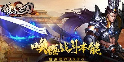 汉家松鼠全部游戏,穿越时空的奇幻冒险之旅(图1)
