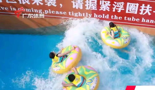 水挺游戏,挑战极限的竞技盛宴(图3) 水挺游戏,挑战极限的竞技盛宴(图3)