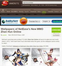 著名游戏网站,知名游戏网站深度解析(图1)