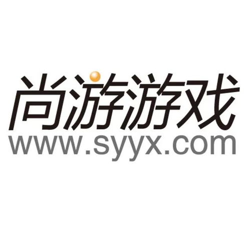 尚游游戏笔试,探索虚拟世界的奥秘与挑战(图1)