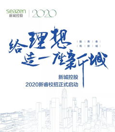 尚游游戏笔试,探索虚拟世界的奥秘与挑战(图3)