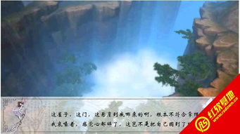 佛痛橙光游戏(图1) 佛痛橙光游戏(图1)