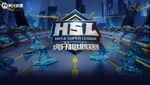 游戏项目吧,探索虚拟世界的无限可能(图3)