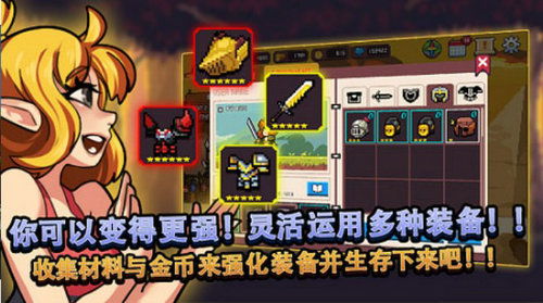 生存故事游戏,一场生存挑战的传奇之旅(图3)