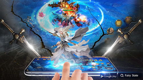 游戏平面广告,尽在梦幻冒险游戏大揭秘！(图3)