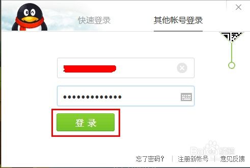怎样取消游戏预约,一键操作指南(图2)