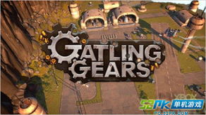 gat是什么游戏,GAT科幻冒险游戏深度解析(图2) gat是什么游戏,GAT科幻冒险游戏深度解析(图2)