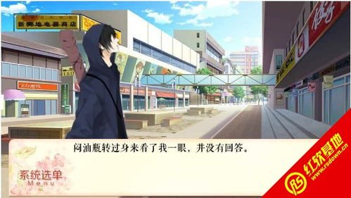 瓶邪橙光游戏,探寻神秘古墓的惊险之旅(图1)