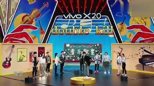 接歌曲游戏,一场音乐与智慧的欢乐竞技(图2)