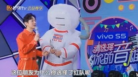 接歌曲游戏,一场音乐与智慧的欢乐竞技(图3)