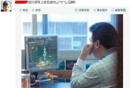 玩游戏待遇,揭秘游戏界的待遇诱惑(图3) 玩游戏待遇,揭秘游戏界的待遇诱惑(图3)
