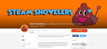 steam怎么检测本地游戏,轻松掌握游戏状态(图3)