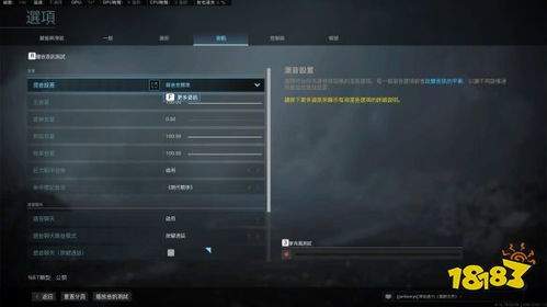 罗麦空气净化器 (图2) 罗麦空气净化器 (图2)