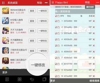 罗麦空气净化器 (图1) 罗麦空气净化器 (图1)