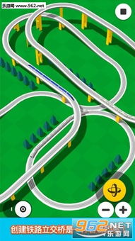 头号公路游戏安装完整版2024下载 (图2)