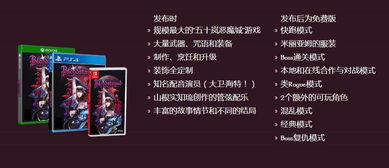 游戏动漫壁纸 (图1)