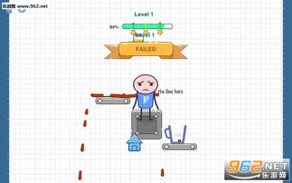 僵尸生化危机游戏光我官方版下载v1.0.2 (图1)