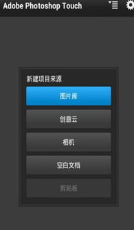 xboxgamepass游戏库app安卓版免费版下载安装 (图2)