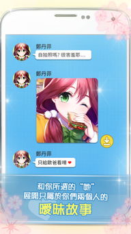 吾爱破解游戏盒子app安卓版下载 (图1) 吾爱破解游戏盒子app安卓版下载 (图1)