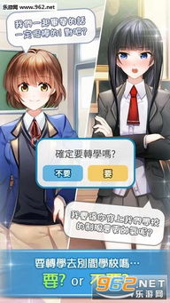 吾爱破解游戏盒子app安卓版下载 (图3) 吾爱破解游戏盒子app安卓版下载 (图3)