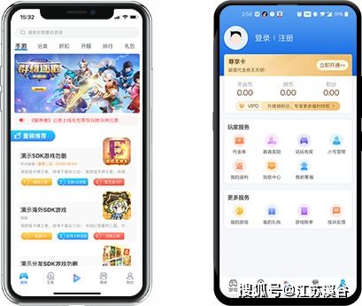 网页游戏留存,打造玩家忠诚度的秘密武器(图3) 网页游戏留存,打造玩家忠诚度的秘密武器(图3)