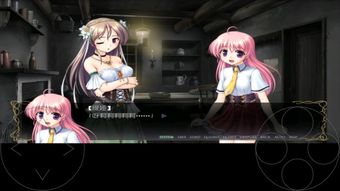 7BillionHumans安卓版 (图1) 7BillionHumans安卓版 (图1)