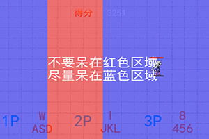 幻影wifi安卓11 (图2) 幻影wifi安卓11 (图2)