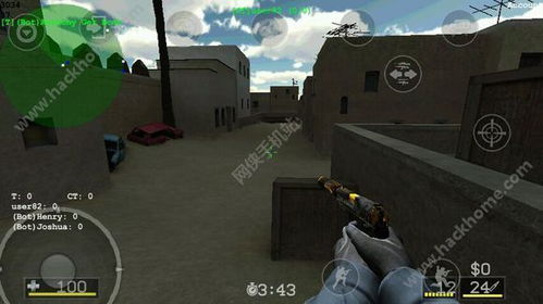 CS掩护射击(CS:CoverFire)游戏官方版下载 (图1) CS掩护射击(CS:CoverFire)游戏官方版下载 (图1)